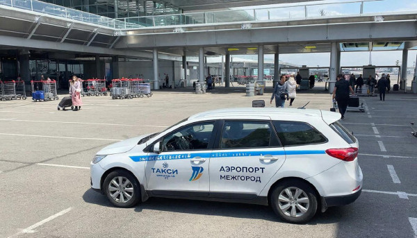 Такси Аэропорт Минск Межгород